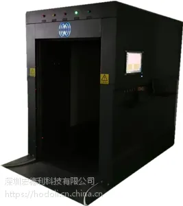 深圳宏德利超高频RFID通道机 隧道机 扫描柜