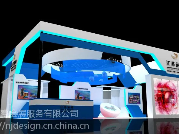 中国国际日化产品原料及设备包装展展台搭建