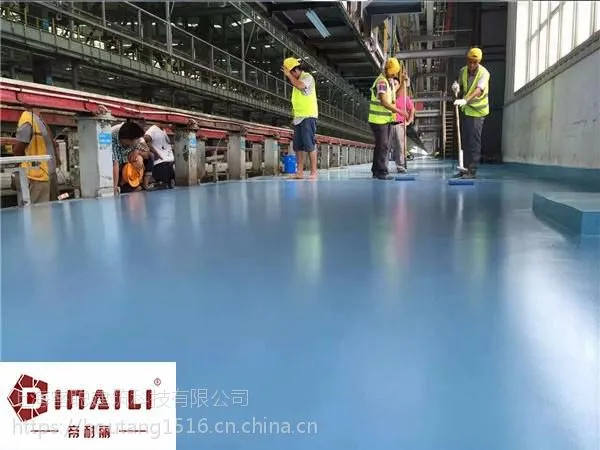 济宁巴斯夫聚氨酯地坪/济宁防火聚氨酯地坪