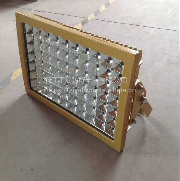 ���ٷ���HRT97 LED������80w/150w������LED�Ƴ���
