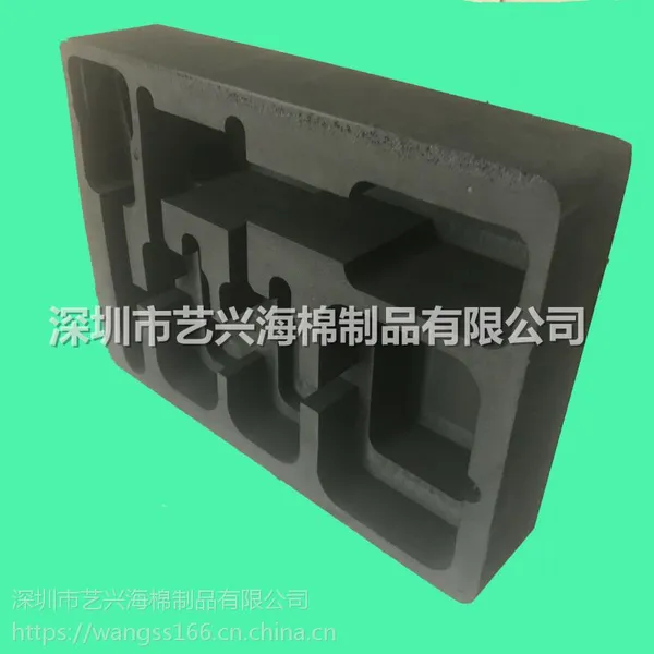 分层深浅凹槽防静电EVA包装内衬 扣手凹槽雕刻一次成型厂家
