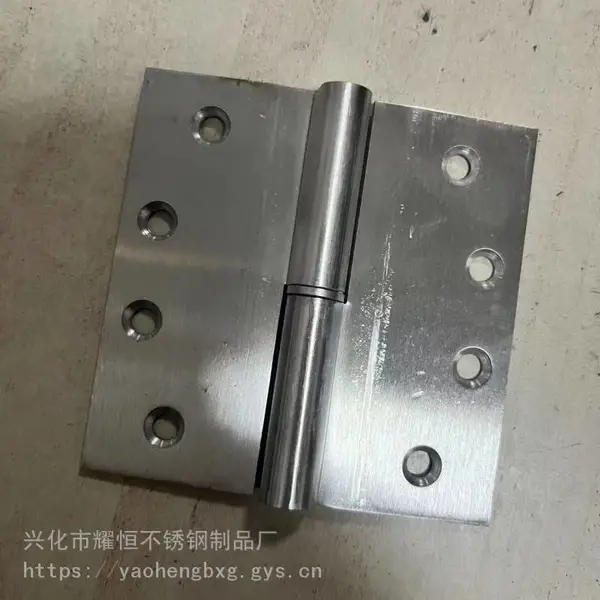 耀恒 防盗大门旗型铰链 钢制门合页 防火门铰链铝合金门不锈钢折弯铰链