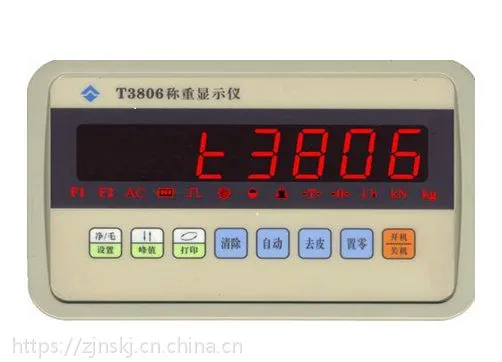 T3806称重显示仪表,令牌T3806称重显示器