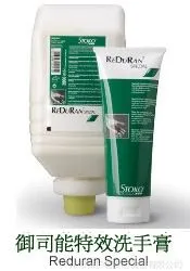 施托高STOKO(德国) SOLOPOL苏鲁普 去油污洗手膏2000ml