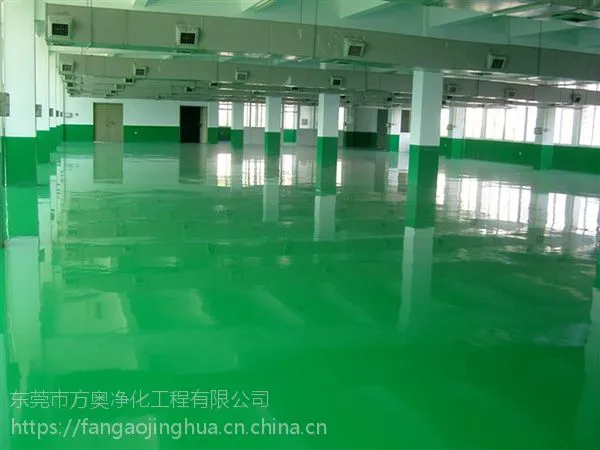 ��Ӧ��ݸ�������价����֬��ƺ�� ȫ����ʩ��