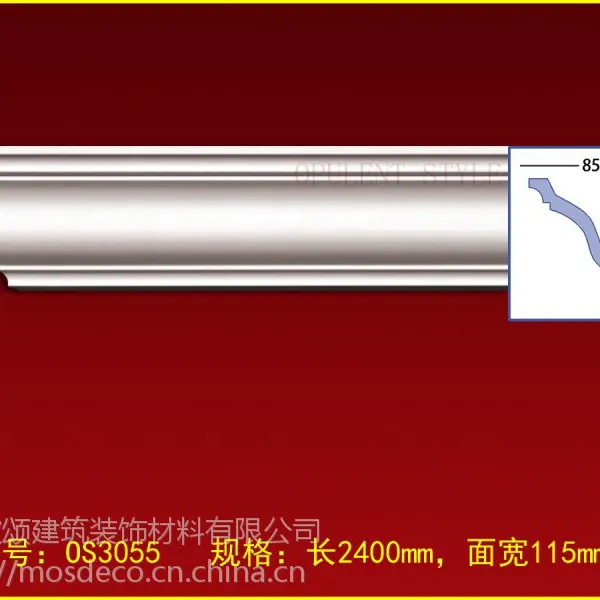 合肥欧式PU线条/素面角线/光带线/阴角线