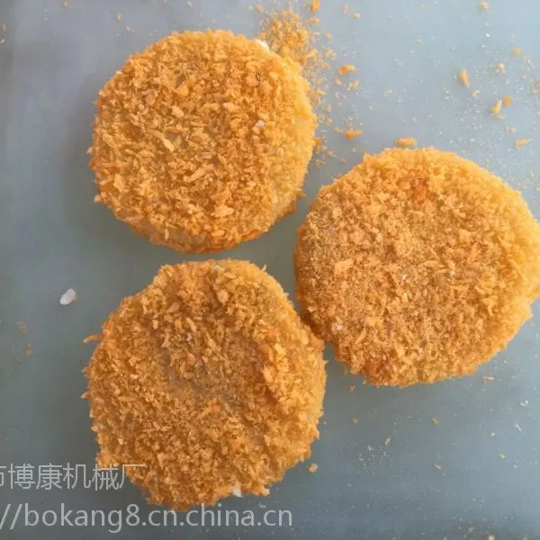 博康牌小型全自动土豆饼 土豆泥成型机
