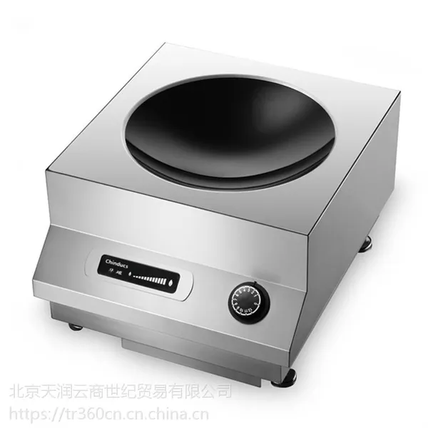 Chinducs华磁电磁炉TA5 高效5kw电磁小炒炉 商用多功能台式凹面炉