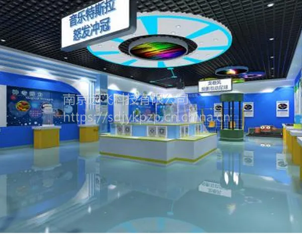 供应科技馆展品-SDJY科普产品_小学校园科技馆建设方案_光琴