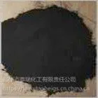 供应郑州泰瑞塑胶玩具用环保1000目炭黑TR500R高结构好分散