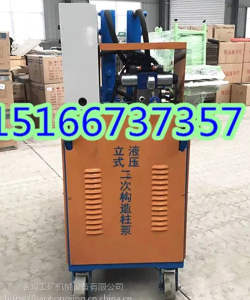 ����ʮ��ƺ���ι�����ע���� ���νṹ���ϱ� ����ֱ��