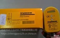 图尔克流量开关FCS-G1/2A4P-VRX/230VDC 现货特价