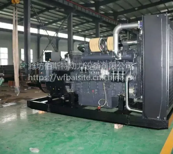 供应上柴股份600kw柴油发电机组 SC33W990D2柴油机