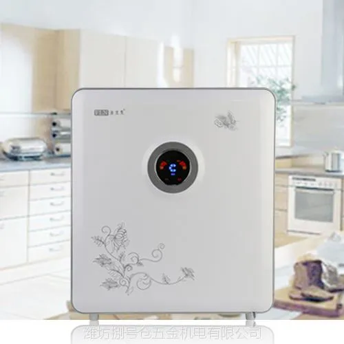 昌邑法兰尼厨房纯水机Ro反渗透净水器全屋净水器自来水过滤器家用直饮机