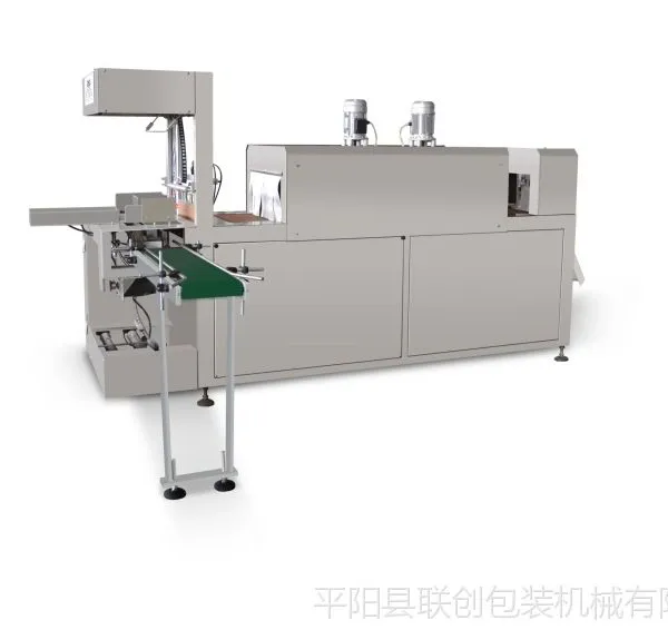厂家直销 联创LC-500B全自动袖口式热收缩包装机 可定制