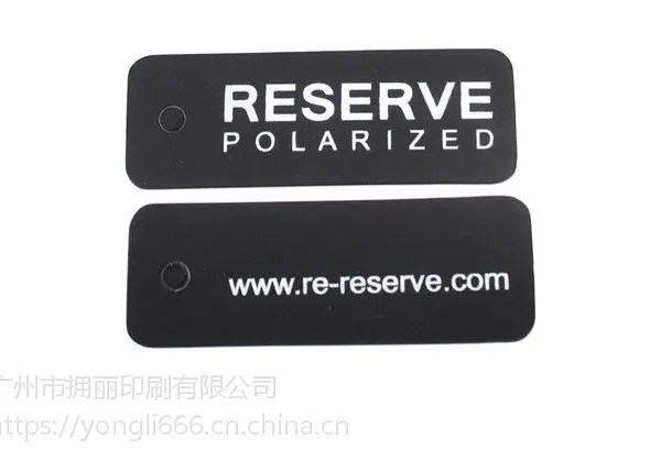 服装辅料厂家,烫金服装吊牌定做印刷-广州拥丽吊牌印刷厂