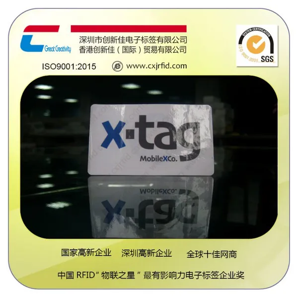 供应ISO14443A协议高频抗金属标签 rfid抗金属电子标签定制 nfc标签