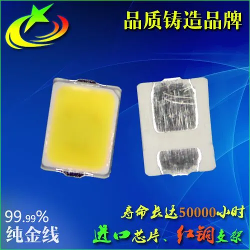 供应2016贴片灯珠0.2W led正白光暖白优质高亮自然白小体积闪光灯