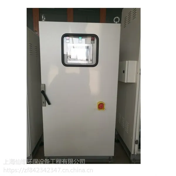 印刷厂加湿设备 工地围墙除尘设备 除矿粉环保设备 工业加湿系统