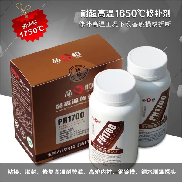 �Ϻ����� ��1750�泬�����޲��� ���¹̻��������޻��� ���¹������ܷ⽺
