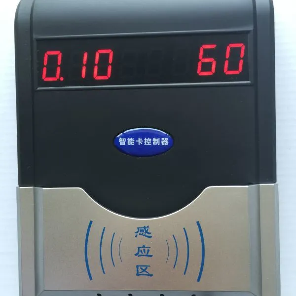 淋浴打卡付费机 IC卡控水机 新疆刷卡洗澡节水器