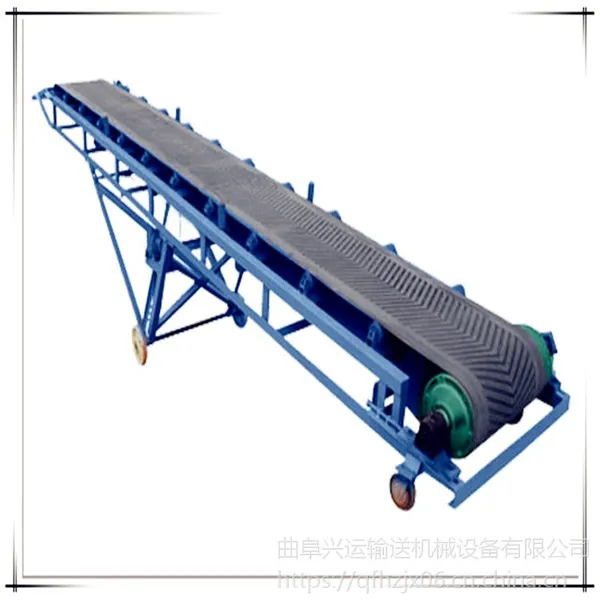 珠海市粮食皮带输送机 可移动伸缩输送机定做