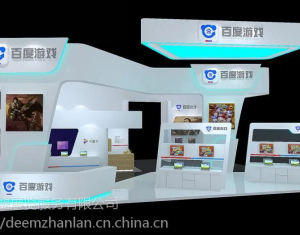 2017ChinaJoy展台设计搭建公司|上海游戏展台设计