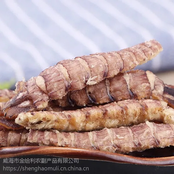 爬虾肉/冷冻爬虾肉/虾虎肉/虾婆/鲜琵琶虾肉/威海特产