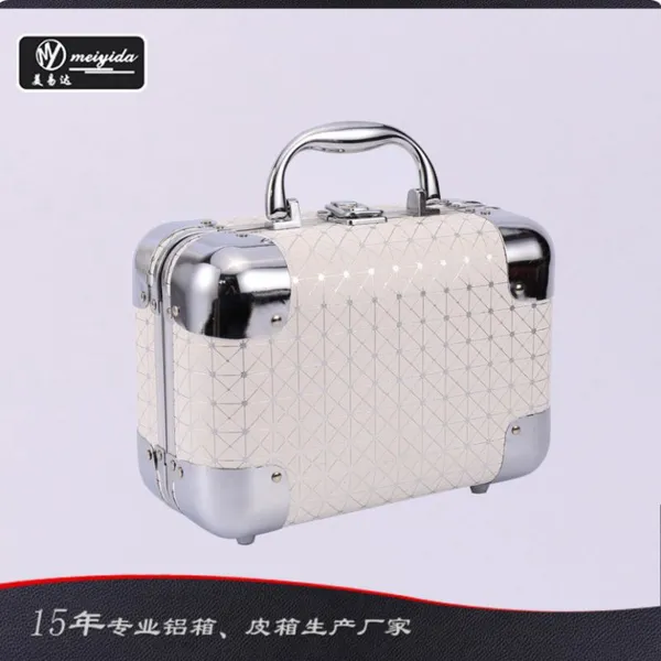 美易达东莞厂家热销双开小号便捷化妆箱多色手提收纳箱韩国手提多层带锁可加工定做