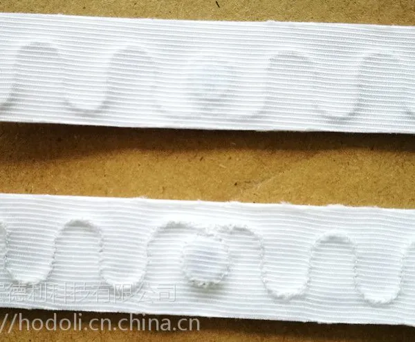 宏德利超高频RFID柔性洗涤标签7015-7M布草标签