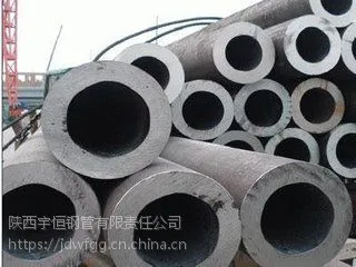 Q345C,Q345D低温无缝管