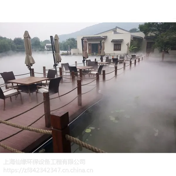 喷雾降温系统,专业喷雾设备安装团队,专业喷雾湿度控制方案