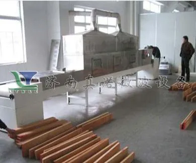 木材定型微波烘干设备|隧道式12kw-200kw微波烘干干燥设备
