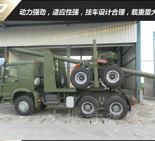 �й�����HOWO 6x6ȫ������ԭľ���䳵