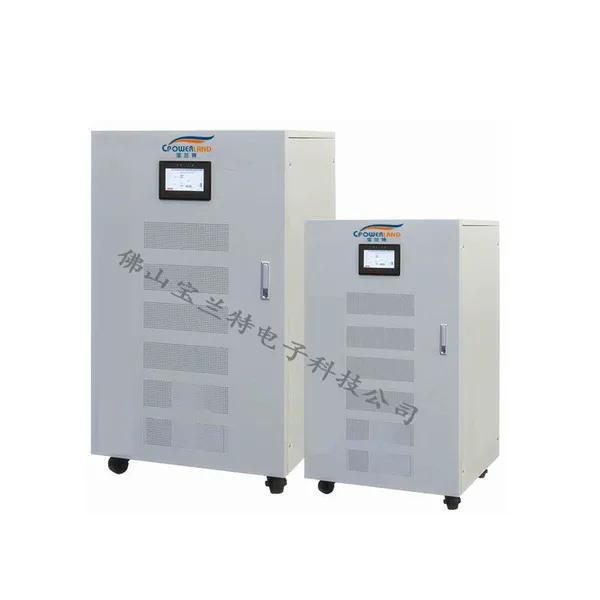 �ӱ�ʡ��̨�����UPS��Դ 20K��������220V �����������UPS��Դ����