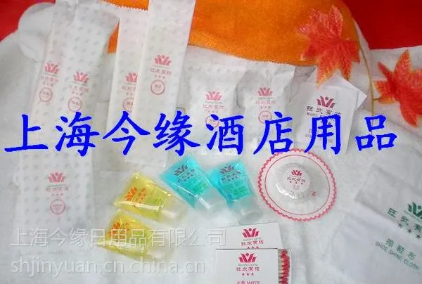 上海宾馆拖鞋,上海酒店拖鞋,一次性拖鞋,拖鞋