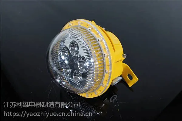 ��ά��LED������20W����ͨ����