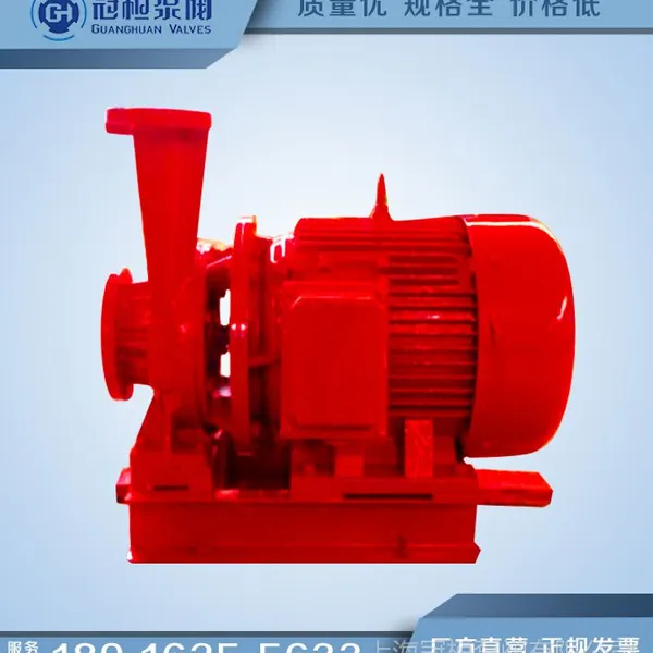 XBD11/70-HY ��ѹ���߱ó��� �����ȫ ����ר�� ���ı�