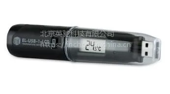 EL-USB-1温度记录仪-英国