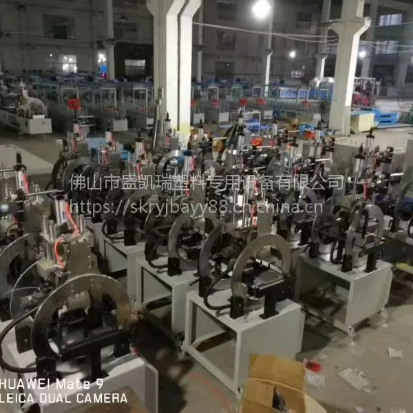 ��Ӧ ʢ�����ܻ� SKR65��תӡ�ձ���������