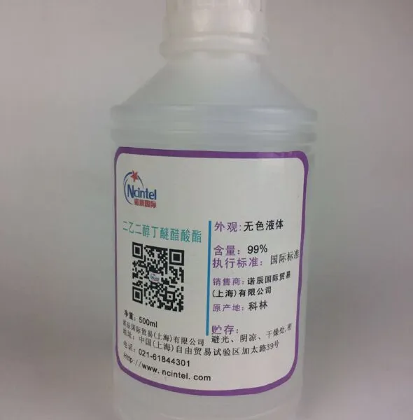 二乙二醇丁醚醋酸酯 乳胶漆的助聚结剂 高沸点溶剂|诺辰