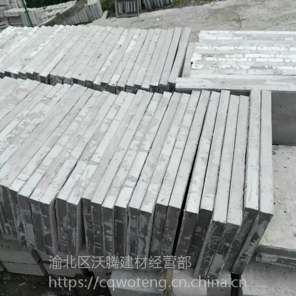 供应重庆混凝土镀锌角钢电缆沟盖板,槽钢包边电力井板 包边沟盖板