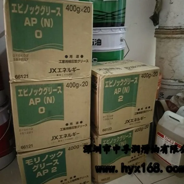日本新日石润滑脂AP1号_进口原装批发润滑脂