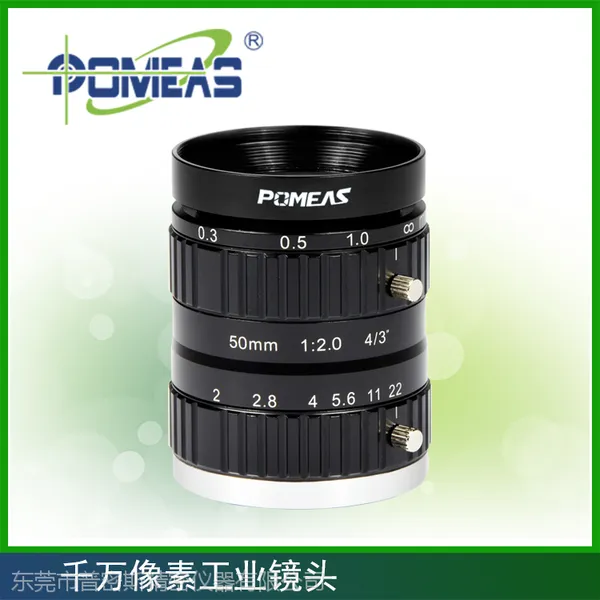 4/3”千万像素工业镜头 PMS-43-5020M10