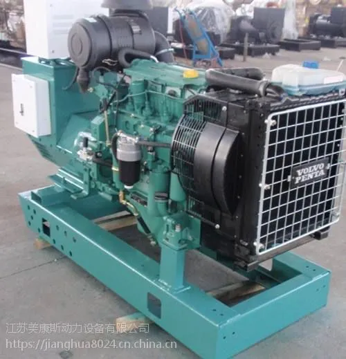 �ֶ���80KW���ͷ������