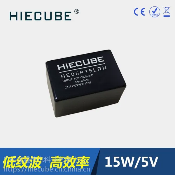 AC-DC����ģ��ͨѶ��Դ220Vת5V��Դģ�鹤ҵ��