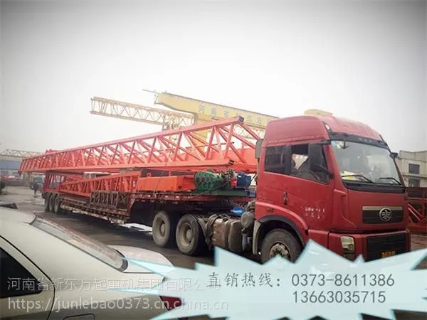 ͨ����ʽ���ػ�MG30T-36M H=12M