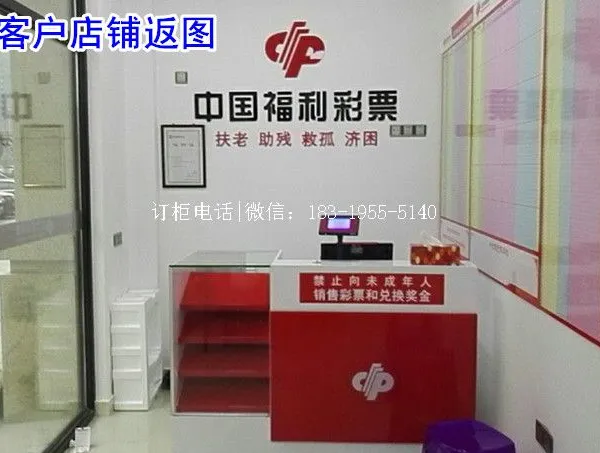 �������Ƹ��ʼ���Ʊ���� �ֻ�������̨ά���� ��ʰ칫̨