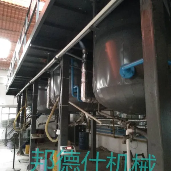 5-5000L抽真空不锈钢反应釜 硅酮密封胶制胶机、密封胶生产设备机械密封