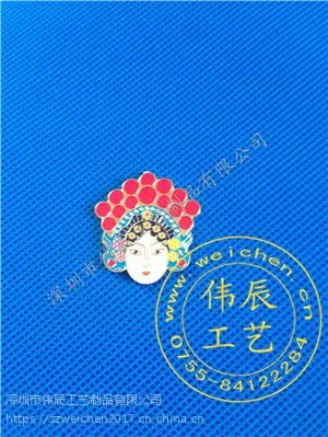 厦门大学校徽定制,公司年会徽章制作,外贸男士西装领带夹批发